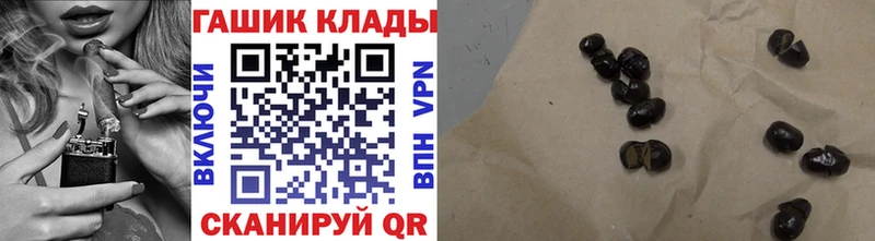 Купить Терек LSD-25 Метамфетамин Alpha PVP Мефедрон МАРИХУАНА Кокаин АМФЕТАМИН