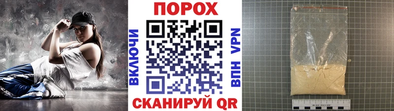 это как зайти OMG ONION Терек АМФЕТАМИН 97%