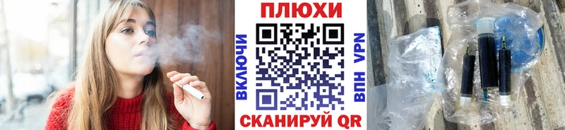 мориарти клад  сколько стоит  Терек  ГАШ 40% ТГК 