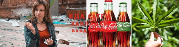 молекула духа Баксан