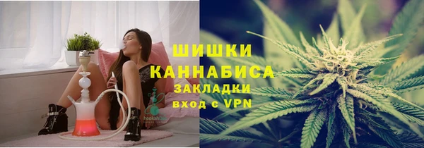 гидропоника Балахна