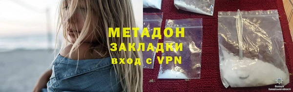 гидропоника Балахна