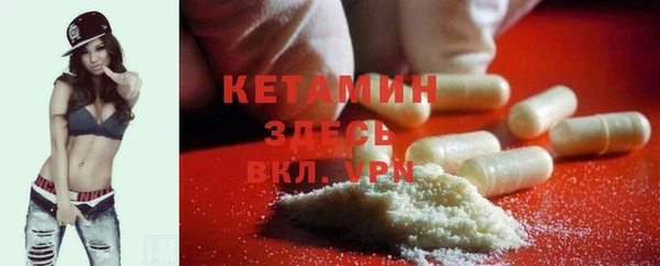 гидропоника Балахна