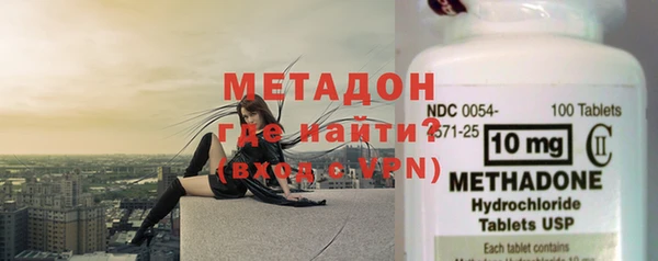 ешки Балабаново