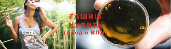 ешки Балабаново