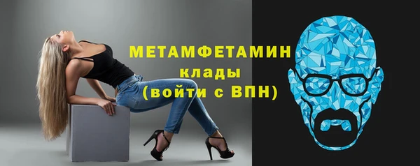 ешки Балабаново