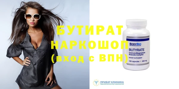 ешки Балабаново
