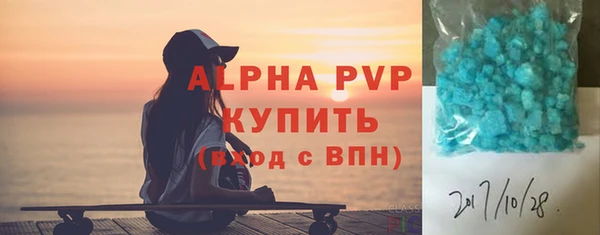 ешки Балабаново