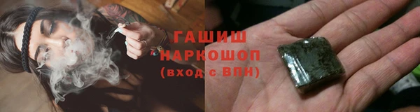 гидропоника Балахна