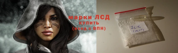 ешки Балабаново