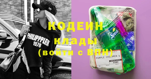 ешки Балабаново