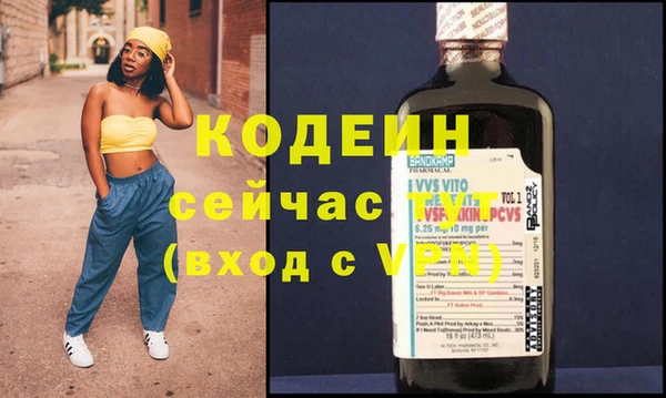 ешки Балабаново