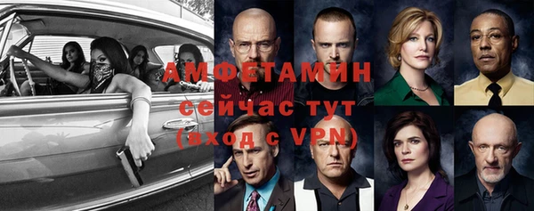ешки Балабаново