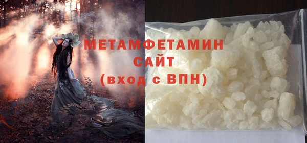 ешки Балабаново