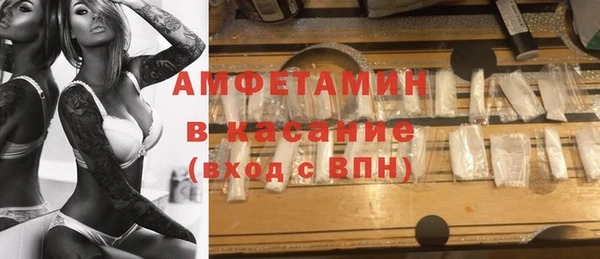 гидропоника Балахна
