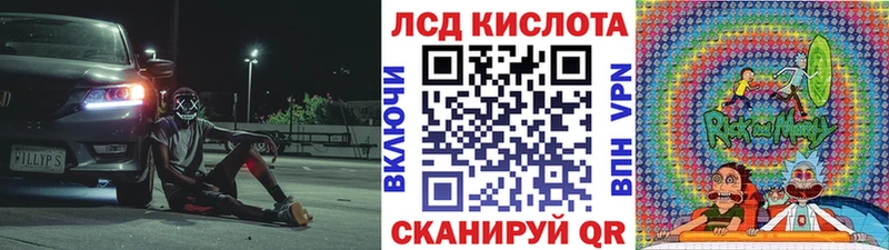 Марки NBOMe 1500мкг  сколько стоит  Терек 