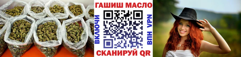 закладка  Терек  ТГК жижа 